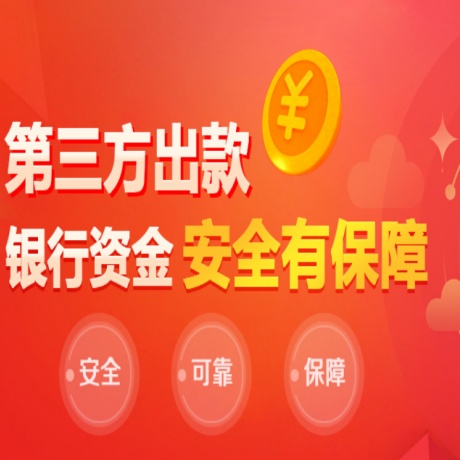 恒耀注册登录：消费投诉公示哪些内容？有哪些影响？——市场监管总局解读消费投诉信息